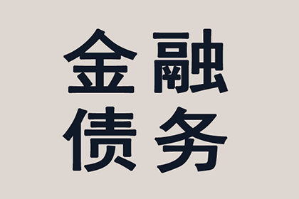 收据遗失，房东处如何补办手续？