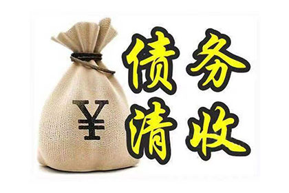 妻子不知情，丈夫借款算个人债务吗？